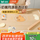雙槍?zhuān)⊿uncha）0苯透明硅膠揉面墊食品級揉面墊搟面墊70*50母嬰級抗菌