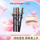 菲詩小鋪（THE FACE SHOP） 自動眉筆細初學(xué)一字眉砍刀眉筆防水防汗女持久不易暈染七夕禮物 fmgt 05深棕色