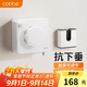 卡貝（cobbe）304不銹鋼隱形晾衣繩免打孔陽(yáng)臺(tái)晾衣架室內(nèi)可伸縮鋼絲繩晾衣服架