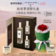 祖瑪瓏香水 鼠尾草與海鹽混搭禮盒(香水30ml+香水9ml*2) 七夕情人節(jié)禮物