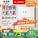 公牛五孔插座正斜五孔面板帶開關(guān)按鈕16安5孔電源墻插嵌入式五眼插座 【暮雪白】五孔帶開關(guān)
