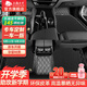 五福金牛汽車(chē)腳墊適用于邁騰帕薩特凱美瑞奧迪a6l速騰雅閣問(wèn)界m9極氪理想 皮革款-標準毯-超彈絲 5座專(zhuān)車(chē)定制 聯(lián)系客服備注
