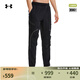 安德瑪（UNDERARMOUR）【自在系列】UA Unstoppable男子修身運(yùn)動(dòng)休閑長(zhǎng)褲1352026 黑色001 L
