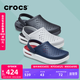 卡駱馳crocs舒樂洞洞鞋沙灘鞋男鞋包頭女鞋拖鞋|209964 黑色-001 41 /42(260mm)