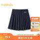 巴拉巴拉兒童裙子春秋裝童裝女童短裙百褶半身裙學(xué)院風(fēng)舒適萌202324112003