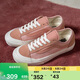 VANS范斯官方 Style 136 Decon VR3 SF蜜桃粉情侶板鞋 粉色 41 