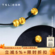 謝瑞麟（TSL）黃金轉運珠足金路路通簡(jiǎn)約貓眼串珠不含手繩YS009 計價(jià)類(lèi)（工費140元） 約0.25g