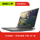 戴爾（DELL） G3/G5/G7/G15 系列 戴爾游匣G15 二手筆記本 以質(zhì)檢報告為準 戴爾 G15 5510 系列 顏色規格參考質(zhì)檢報告