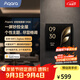 Aqara妙控場景屏S100智能家庭面板觸屏智能開關(guān)全屋妙控接入Homekit 三鍵遠(yuǎn)山灰(需搭配零線)