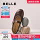 百麗（Belle）復古褶皺面瑪麗珍鞋女2025秋新商場(chǎng)同款羊皮舒適單鞋E3U1DCQ5 咖啡色 38
