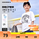 Converse【2件裝】匡威兒童T恤男童短袖兒童半袖純棉休閑圓領(lǐng)t恤兒童上衣 天空藍(lán)+白色 160 /76 【建議身高152-158cm】