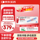 【原研進(jìn)口】諾和泰 司美格魯肽注射液1.34mg*1.5ml 1盒裝【冷鏈產(chǎn)品】