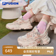 FILA FUSION 斐樂女鞋新款硬糖厚底休閑老爹鞋貓爪掛件運(yùn)動鞋女 奶白/薄霧灰-GC 38