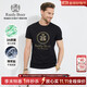 Raidy Boer/雷迪波爾【3A抑菌特牢鉆】男夏新?tīng)C鉆鐳射短袖T恤7059 黑色  175/50/L