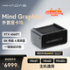 Khadas Mind Graphics 外置顯卡塢外接游戲顯卡桌面級4060ti顯卡適用雷電4/雷電3筆記本臺式機暢玩3A游戲 RTX 4060Ti 16GB