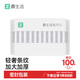 最生活輕奢條紋毛巾純棉 新疆長(cháng)絨棉家用洗臉毛巾 柔軟吸水洗面巾 灰白