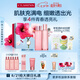 嬌韻詩(shī)青春少女水200ml+乳液100ml保濕補(bǔ)水彈潤(rùn)護(hù)膚品七夕禮物送女友