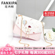 范西帕（FANXIPA）奢侈包包女包單肩包女士鏈條斜挎包生日七夕情人節(jié)禮物送女友老婆 粉色【精美禮盒裝】 高端輕奢大牌2025年新款品牌女生包