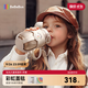 bebebus鉆光兒童保溫杯嬰幼兒316吸管寶寶水杯大容量保溫壺學(xué)生外出500ml