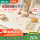 雙槍硅膠揉面墊食品級搟面墊 加厚和面烘焙案板防滑80*60