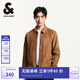 杰克·瓊斯（JACK&JONES）秋季新款潮流百搭質(zhì)感舒適百搭翻領(lǐng)拉鏈夾克長(zhǎng)袖外套男225121047 E10深棕色 S （170）