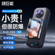 綠巨能（llano）相機鋼化保護膜 適用于影石insta360x3運動全景相機貼膜保護膜 高清高透防滑耐磨屏幕膜 單片裝