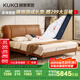顧家家居（KUKA）納帕皮床雙人床臥室羽毛B215【心想事橙】1.8m+撐腰墊·深睡1號