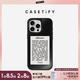 CASETIFY 一切才剛開(kāi)始 鏡面手機殼 適用于iPhone 15/16 Plus/Pro/max 蘋(píng)果手機殼 黑鏡黑框Magsafe iPhone 15 Pro
