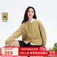飛鳥(niǎo)和新酒時(shí)尚刺繡圓領(lǐng)短外套女2025秋季新款薄款顯瘦氣質(zhì)小外套 芥末黃HCF05 M