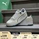 彪馬（PUMA）經(jīng)典復古熊貓配色休閑板鞋男女百搭運動(dòng)鞋REBOUND 386373 白-灰色-深綠色-金色-11 41