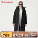 坦博爾羽絨服女長款時尚休閑百搭保暖加厚連帽面包服530836Z黑色160