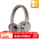 鐵三角【日本直郵】ATH-WS330BT重低音無(wú)線(xiàn)藍牙耳機頭戴式耳麥長(cháng)續航輕便貼耳佩戴舒適 ATH-WS330BT 卡其色