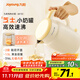 九陽(yáng)（Joyoung）熱水壺燒水壺電水壺 雙層壺體316L不銹鋼 一體無(wú)縫內膽 1.5L家用0膠水電水壺 K15FD-W115