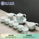蘇氏陶瓷（SUSHI CERAMICS）茶具套裝憶荷陶瓷功夫茶具青瓷手繪描金茶杯子禮盒茶壺中秋節送禮