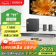 BINNIFA音響 杜比DTS雙解碼 回音壁 家庭影院KTV音箱 全木質(zhì)發(fā)聲 超重低音炮 5.1全景立體環(huán)繞音 Max8S暗灰【旗艦款】