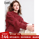 百圖betu女裝冬季新款毛衣半高領(lǐng)流蘇設計圣誕氛圍毛衣女2412T08 紅色 S