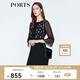 PORTS寶姿 新品 女裝優(yōu)雅喇叭袖收腰連衣裙LN8D187KWB008 黑色 S (4)