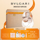 寶格麗（BVLGARI）白晶淡香氛100ml女士香水禮盒生日禮物教師節(jié)禮物送女友