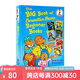 預售 英文原版 The Big Book of Berenstain Bears Beginner Books 貝貝熊大書(shū) 6個(gè)故事合輯 精裝 蘇斯博士?jì)和瘓D畫(huà)故事書(shū) 綠山墻