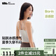 蕉下吊帶背心女士帶胸墊打底內(nèi)搭可外穿輕薄無痕 25新款