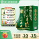 老明光42度450ml 明綠液 明綠香型白酒 42%vol 450mL 4瓶 ·贈500ml明光壹號*2
