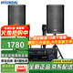 HYUNDAI現代BK10專(zhuān)業(yè)中小型會(huì )議室音響套裝壁掛式音箱藍牙功放無(wú)線(xiàn)話(huà)筒組合教學(xué)培訓店鋪音響系統設備