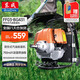 東成汽油割草機(jī)FF03-BG431四沖程大功率除草機(jī)打草機(jī)背負(fù)式割草機(jī)