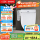 TOTO智能馬桶蓋衛(wèi)洗麗電子蓋板加熱沖洗TCF2F910ECN#W(03-A)國(guó)家補(bǔ)貼