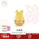 周生生七夕禮物納福御守兔子 黃金轉(zhuǎn)運珠足金串珠Charme 93825C定價