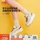 李寧奶酪3.0丨減震回彈經(jīng)典休閑鞋女子2025新款時(shí)尚百搭運(yùn)動(dòng)鞋AGCV346