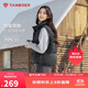 坦博爾時(shí)尚短款立領(lǐng)女士短款百搭羽絨馬甲TB5330152D 黑色  XL (175) 