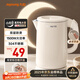 九陽(yáng)（Joyoung）熱水壺?zé)畨仉娝畨?雙層壺體 304不銹鋼 1.5L家用0膠水電水壺 K15FD-W100