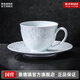 景德鎮陶瓷家用咖啡杯碟影青雕刻辦公室茶水杯拉花杯高顏值情侶結婚禮物 簪花馨月-咖啡杯