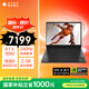 惠普（HP）暗影精靈11游戲本筆記本電腦 國家補貼（R9 8945HX RTX5060 16G 1TBSSD QHD240Hz）